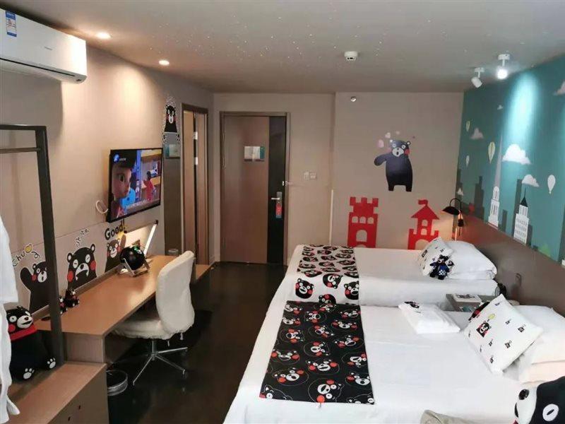 Jinjiang Inn Haikou Binhai Avenue Qilou Old Street Экстерьер фото