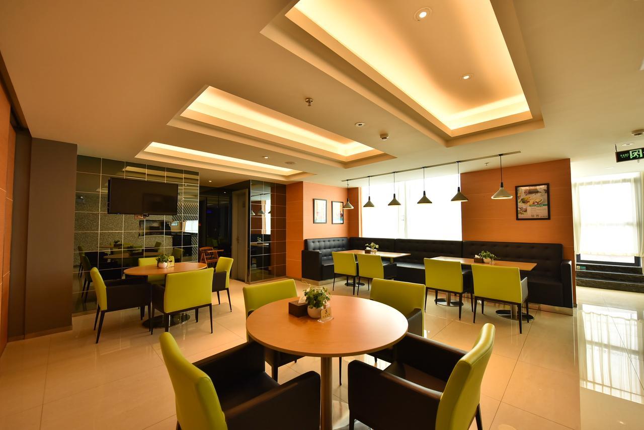 Jinjiang Inn Haikou Binhai Avenue Qilou Old Street Экстерьер фото