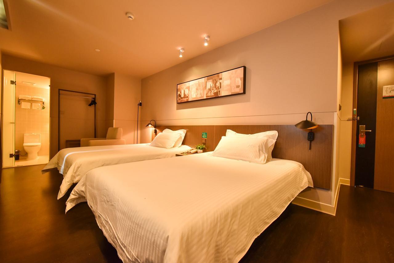 Jinjiang Inn Haikou Binhai Avenue Qilou Old Street Экстерьер фото